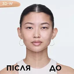 Тональний крем для обличчя з гіалуроновою кислотою L’Oréal Paris True Match тон 3D/W 30 мл - мініатюра 2