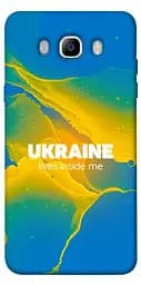 Чохол Demsky Україно в мені для Samsung J710F Galaxy J7 (2016)