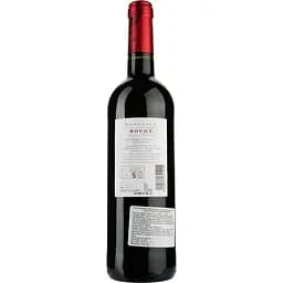 Вино Lafayette Bordeaux Superieur, червоне, сухе, 0,75 л - мініатюра 2