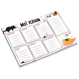 Планер недельный Vladi Toys VT9212-06, 20х14,3 см, 54 листа, украинский