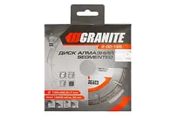 Диск відрізний алмазний MasterTool по бетону каменю граніту Granite 125 мм сегментний - мініатюра 2
