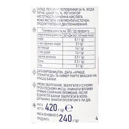 Персики Премія половинками в легкому сиропі, 420 г (780863) - мініатюра 3