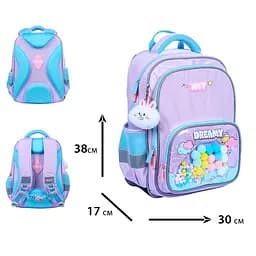 Рюкзак шкільний Yes S-72M Line Friends Dreamy (550278) - мініатюра 12