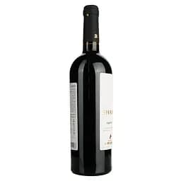 Вино Shabo Classic Saperavi червоне сухе 0.75 л - мініатюра 2