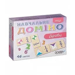 Дидактические материалы. Учебное домино. Дроби. СНИД017