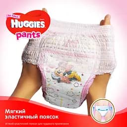 Набір підгузків-трусиків для дівчаток Huggies Pants 4 (9-14 кг), 104 шт. (2 уп. по 52 шт.) - мініатюра 3