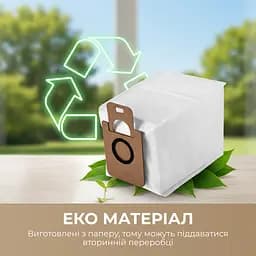 Мішки для станції автовигрузки сміття Dreame L10s Ultra/L10 Ultra/L20 Ultra (RDB3) - мініатюра 2