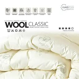 Ковдра вовняна Ideia Wool Classic, зимова, 220х200 см (8-11818) - мініатюра 5