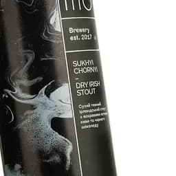 Пиво Sho Brewery Sukhyi Chornyi темне нефільтроване 5.5% 0.33 з/б - мініатюра 3