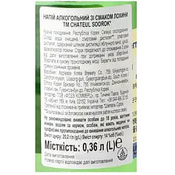 Соджу Chateul Soorok Blueberry 14% 0.36 л - мініатюра 3