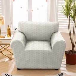 Чехол на кресло Love You 102-4 универсальный трикотажный (82172)