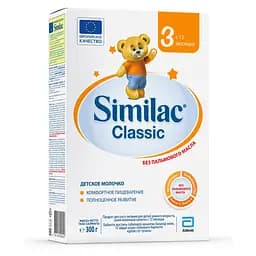 Суха молочна суміш Similac Classic 3, 300 г
