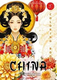 Раскраска, 24138, 8 листов, А4