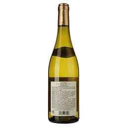 Вино Maison Jean Loron Joseph Massonnay Sauvignon Blanc IGP Pays d'Oc, біле, сухе, 0,75 л - мініатюра 2