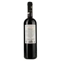 Вино Ktima Papaioannou Old Vines 2015, червоне, сухе, 0,75 л (52796) - мініатюра 2