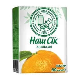 Нектар Наш Сік Апельсиновий 200 мл (917285) - мініатюра 2
