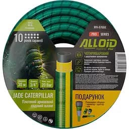 Шланг армований 4-х шаровий Alloid Building Tools Jade Caterpillar 3/4" 30 м (WH-67666)