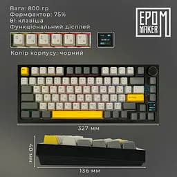 Клавіатура Epomaker AK820 Pro Gift Switch Black механічна бездротова (AK820-PRO-B-G)  - мініатюра 17