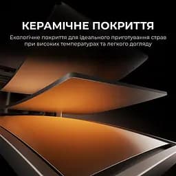 Мультипіч Mova AeroChef FD10s Pro Black - мініатюра 13