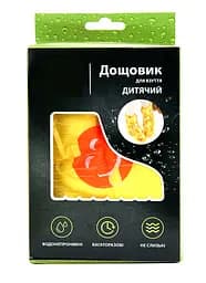Дитячі дощовики для взуття розмір 30-31 L (6901261220241) - мініатюра 2