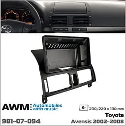 Перехідна рамка Toyota Avensis AWM 981-07-094 - мініатюра 5