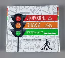 Настольная обучающая игра Danko Toys "Дорожные знаки" 30245