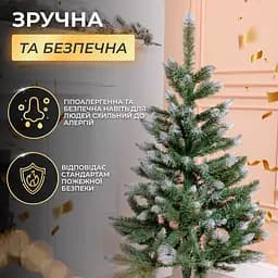 Штучна ялинка Королева 1,3 м із засніженими кінчиками LUGI CT-QUN15 - мініатюра 22
