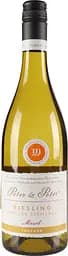 Вино Peter & Peter Riesling Aus der Steillage Trocken, біле, сухе, 0,75 л