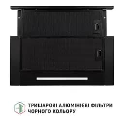 Витяжка телескопічна PERFELLI ISEO 6PWB NERO - мініатюра 10