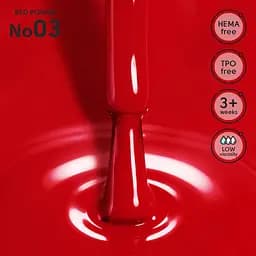 Гель-лак Shelly 03 Red Power 12 мл - мініатюра 2