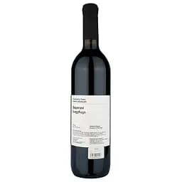 Вино Pheasant's Tears SaperaviTears, червоне, сухе, 0,75 л - мініатюра 2
