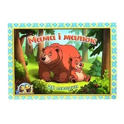 Деревянный пазл Мама и малыш Ubumblebees (ПСД033) PSD033 цветной