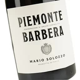 Вино Mare Magnum Piemonte Barbera червоне сухе 14.5% 0.75 л  - мініатюра 5