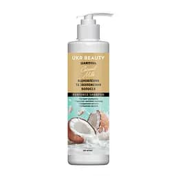 Шампунь для волосся UKR BEAUTY Coconut Milk 500 мл