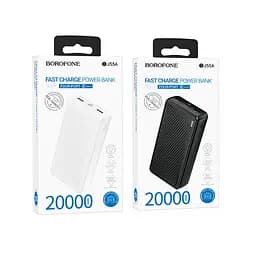 Універсальна зарядна батарея Borofone BJ55A Graceful 20000mAh (Чорний) - мініатюра 5