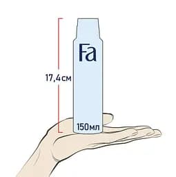 Антиперспірант-спрей Fa Men Xtreme Invisible Power 150 мл - мініатюра 4