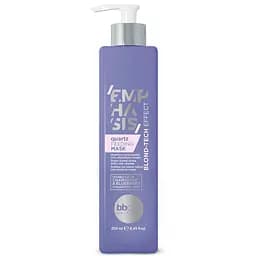 Маска тонировочная для волос BBcos Emphasis Blond-Tech Кварц (QUARTZ) 250 мл