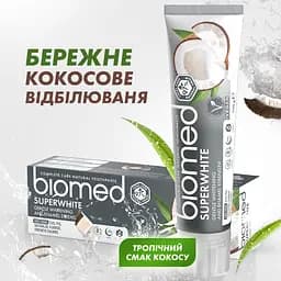 Зубна паста Biomed Superwhite Дбайливе відбілювання і зміцнення чутливої ​​емалі 100 г - мініатюра 11