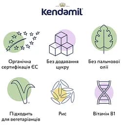 Безмолочна каша Kendamil Organic Рисова 240 г (2 шт. х 120 г) - мініатюра 3