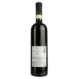 Вино Roberto Sarotto Barbaresco Riserva DOCG, червоне, сухе, 0,75 л - мініатюра 2