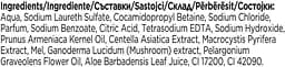 Гель для душу Lux Botanicals Інжир та Олія герані 720 мл - мініатюра 4