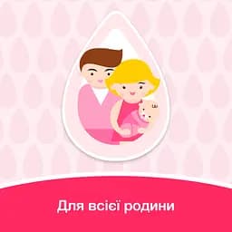 Олія Johnson’s Baby, 200 мл - мініатюра 7
