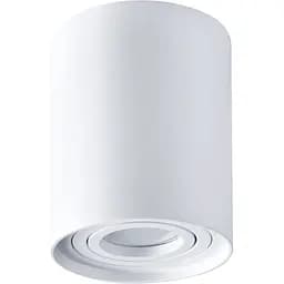 Точковий світильник Polux Goldlux 318473 Orion R1 GU10 1x4.9W 4000K 470Lm IP20 Wh