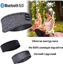 Пов'язка на голову із навушниками Inspire Headband Black (Hebabl) - мініатюра 6