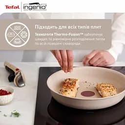 Набір сковорід Tefal Ingenio Delight 3 предмети алюміній бакеліт - мініатюра 8