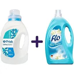 Набір: Гель для прання Frisk Universal 2 л + Кондиціонер для білизни Flo Pure Breeze 2 л