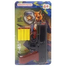 Дитячий іграшковий пістолет М45 Golden Gun 928GG 