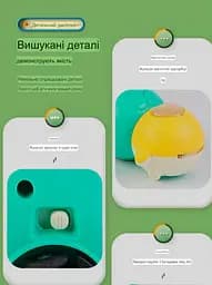 Гусениця-іграшка на колесах Розвиваюча музична іграшка для дітей - мініатюра 4