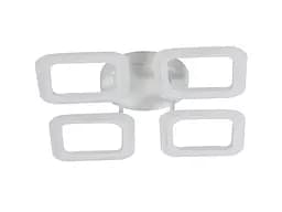 Светодиодная люстра Valeso G 2710/4 Белый 48W