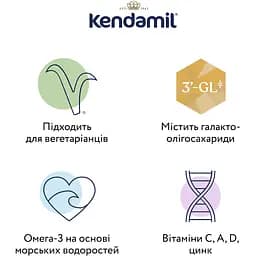 Суха молочна суміш Kendamil Classic 3 12-36 міс. 1.6 кг (2 шт. х 800 г) - мініатюра 3